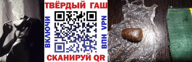 Купить наркотики цена Саки Cocaine  Меф мяу мяу  MDMA  МАРИХУАНА  Гашиш 