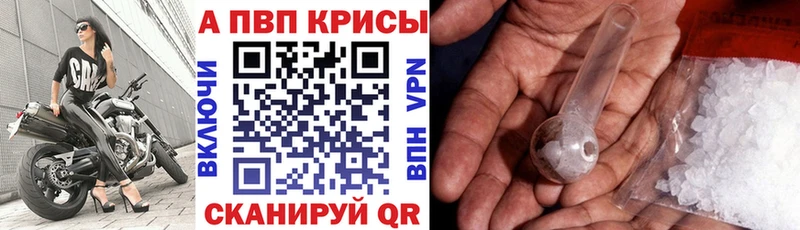 цена наркотик  Саки  ОМГ ОМГ вход  Alfa_PVP мука 