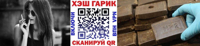 Гашиш индика сатива  Саки 