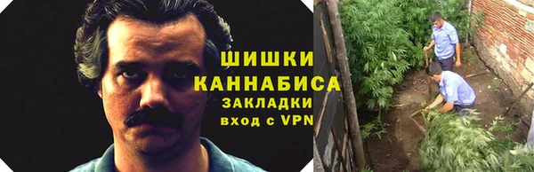 таблы Заволжск