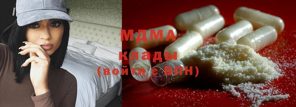 MDMA Алзамай