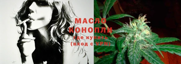 скорость mdpv Алексин