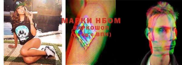 MDMA Алзамай
