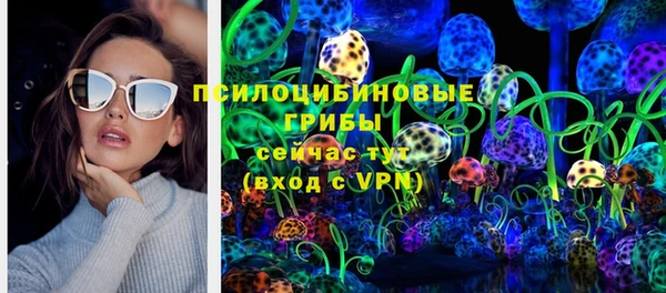 скорость mdpv Алексин