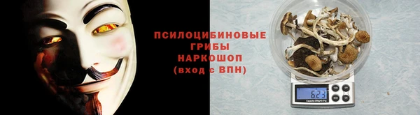 скорость mdpv Алексин