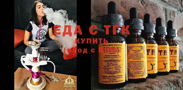 скорость mdpv Алексин