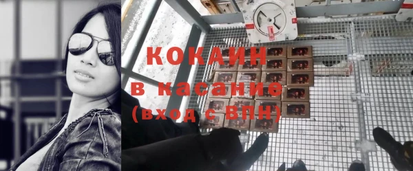 скорость mdpv Алексин