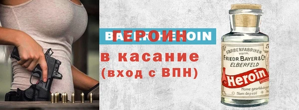 скорость mdpv Алексин