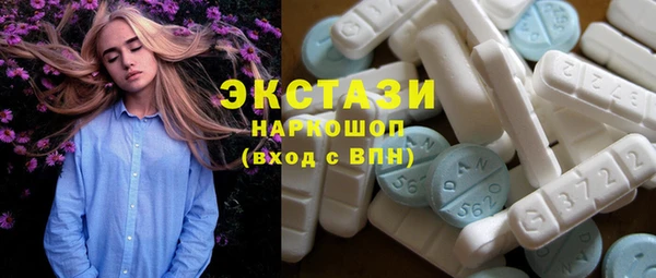 MDMA Алзамай