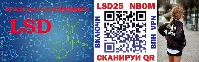 KRAKEN ссылки  Саки  LSD-25 экстази ecstasy 