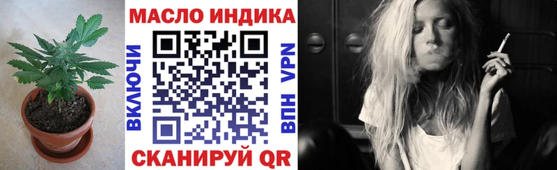 ТГК концентрат Саки
